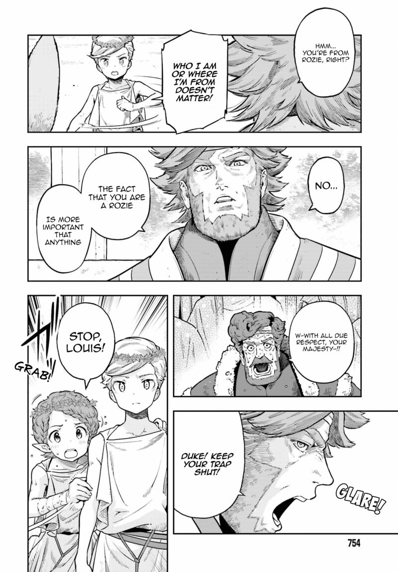 Exceeding limits can only be handled by reincarnated people Chapter 25 - Page 6 in English
