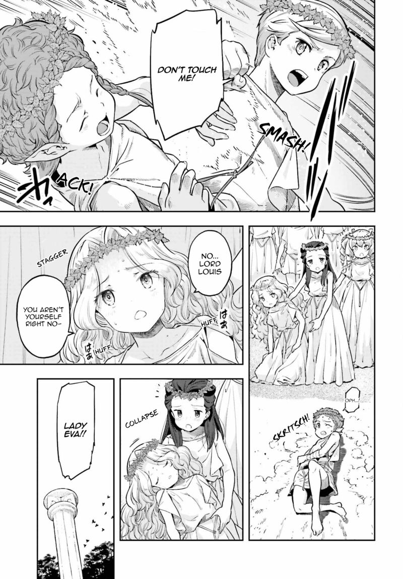 Exceeding limits can only be handled by reincarnated people Chapter 25 - Page 7 in English