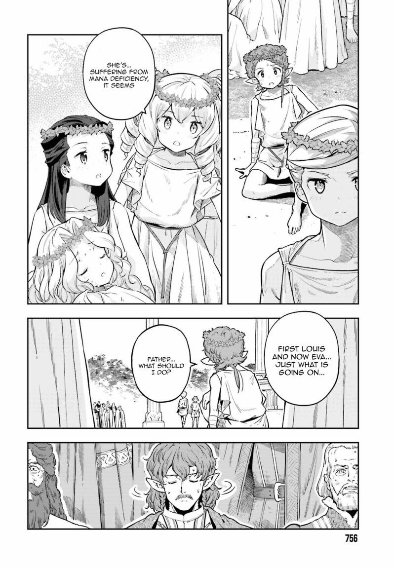 Exceeding limits can only be handled by reincarnated people Chapter 25 - Page 8 in English