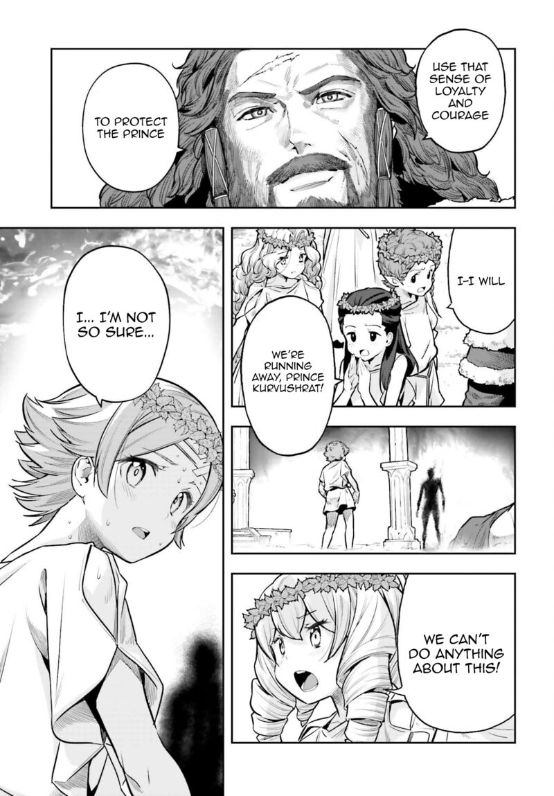 Exceeding limits can only be handled by reincarnated people Chapter 26 - Page 11 in English