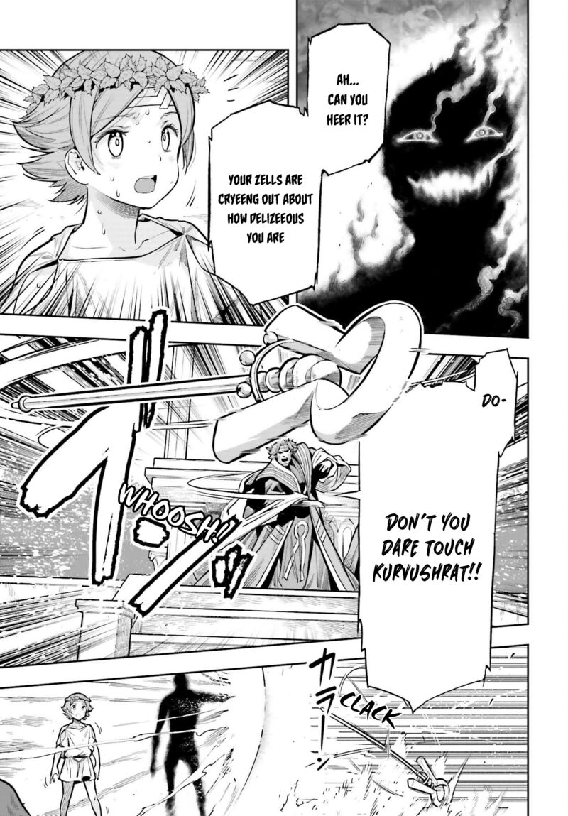 Exceeding limits can only be handled by reincarnated people Chapter 26 - Page 13 in English
