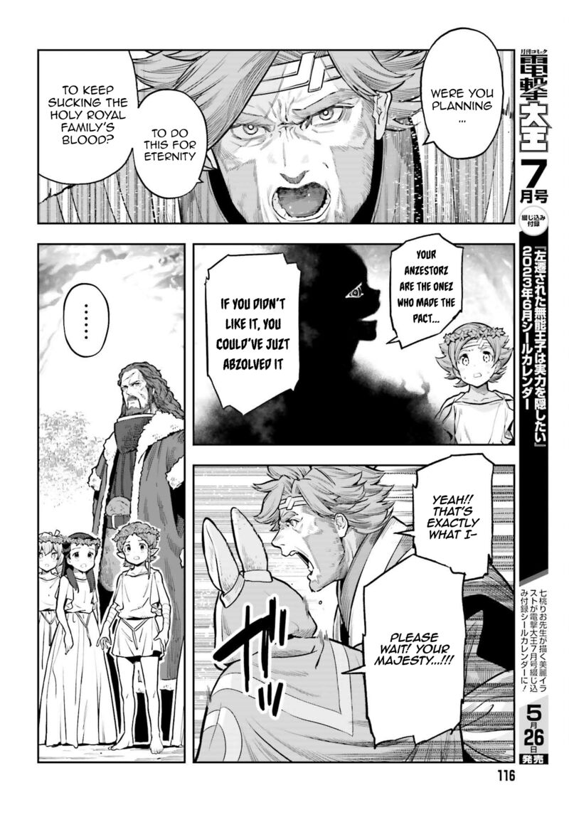 Exceeding limits can only be handled by reincarnated people Chapter 26 - Page 14 in English