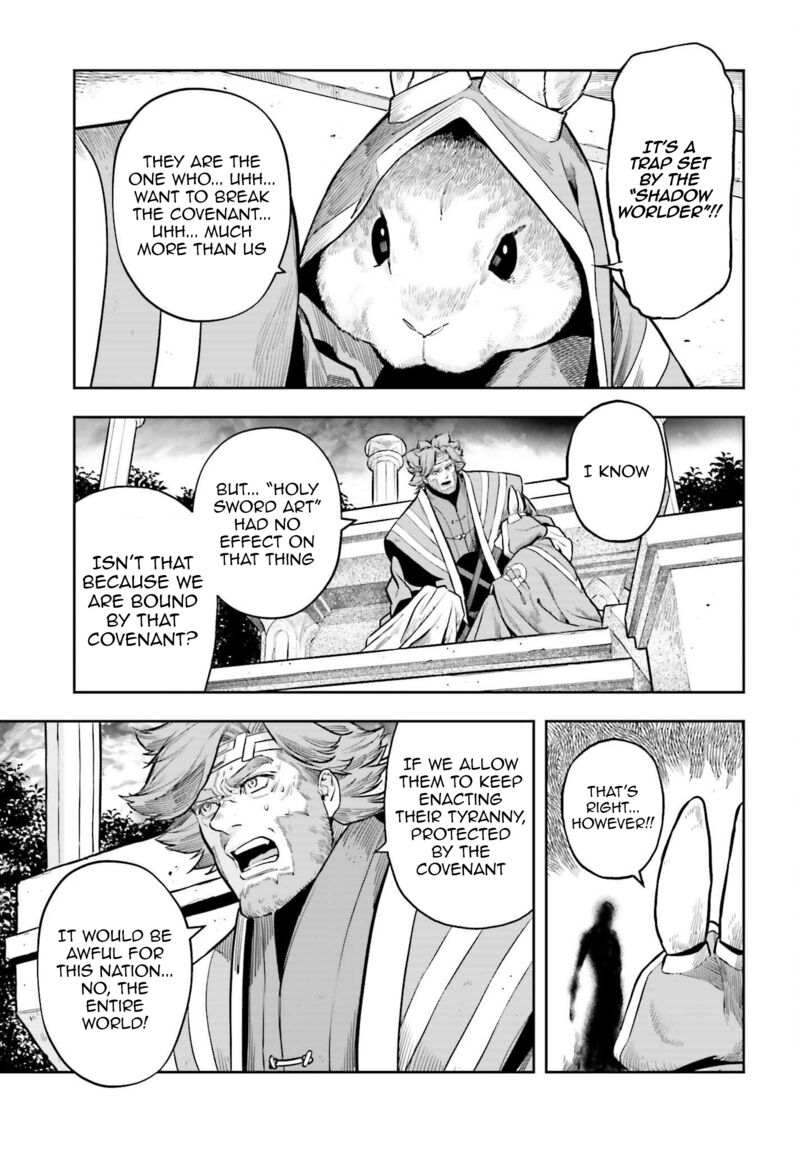 Exceeding limits can only be handled by reincarnated people Chapter 26 - Page 15 in English