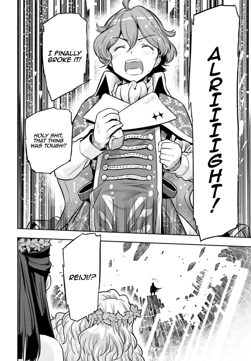 Exceeding limits can only be handled by reincarnated people Chapter 26 - Page 21 in English