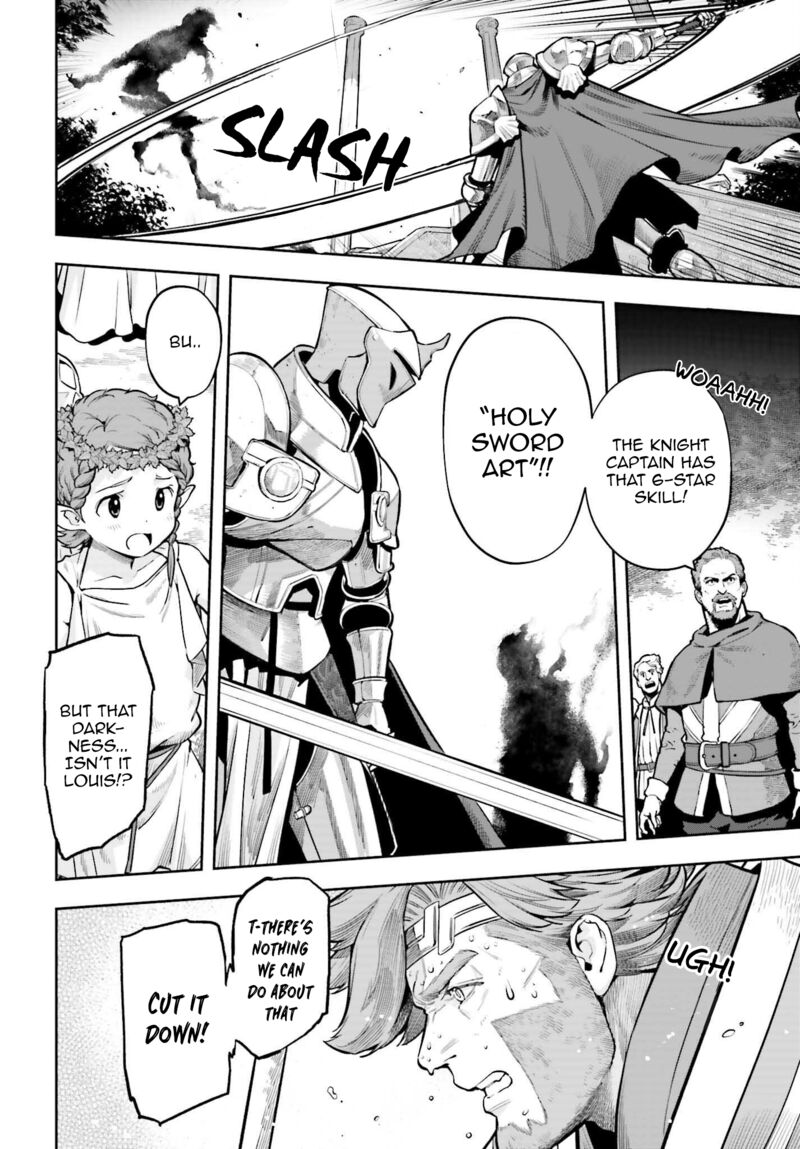 Exceeding limits can only be handled by reincarnated people Chapter 26 - Page 6 in English
