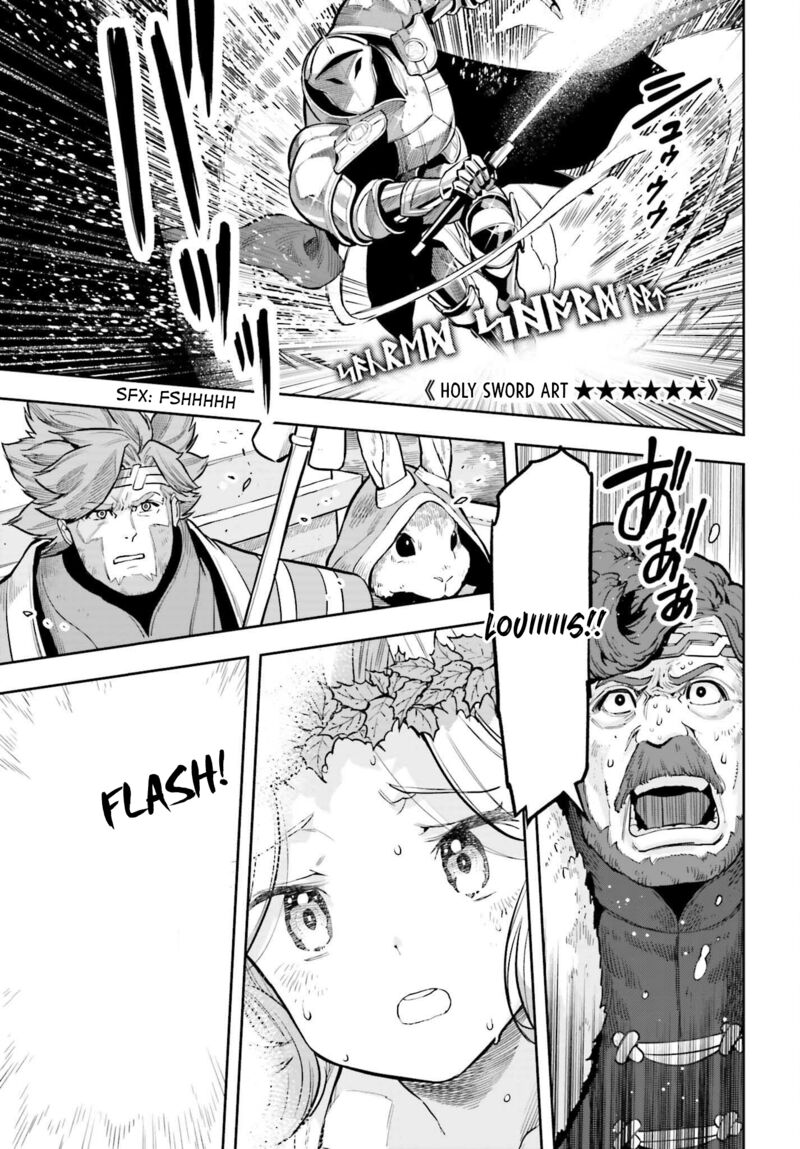 Exceeding limits can only be handled by reincarnated people Chapter 26 - Page 7 in English
