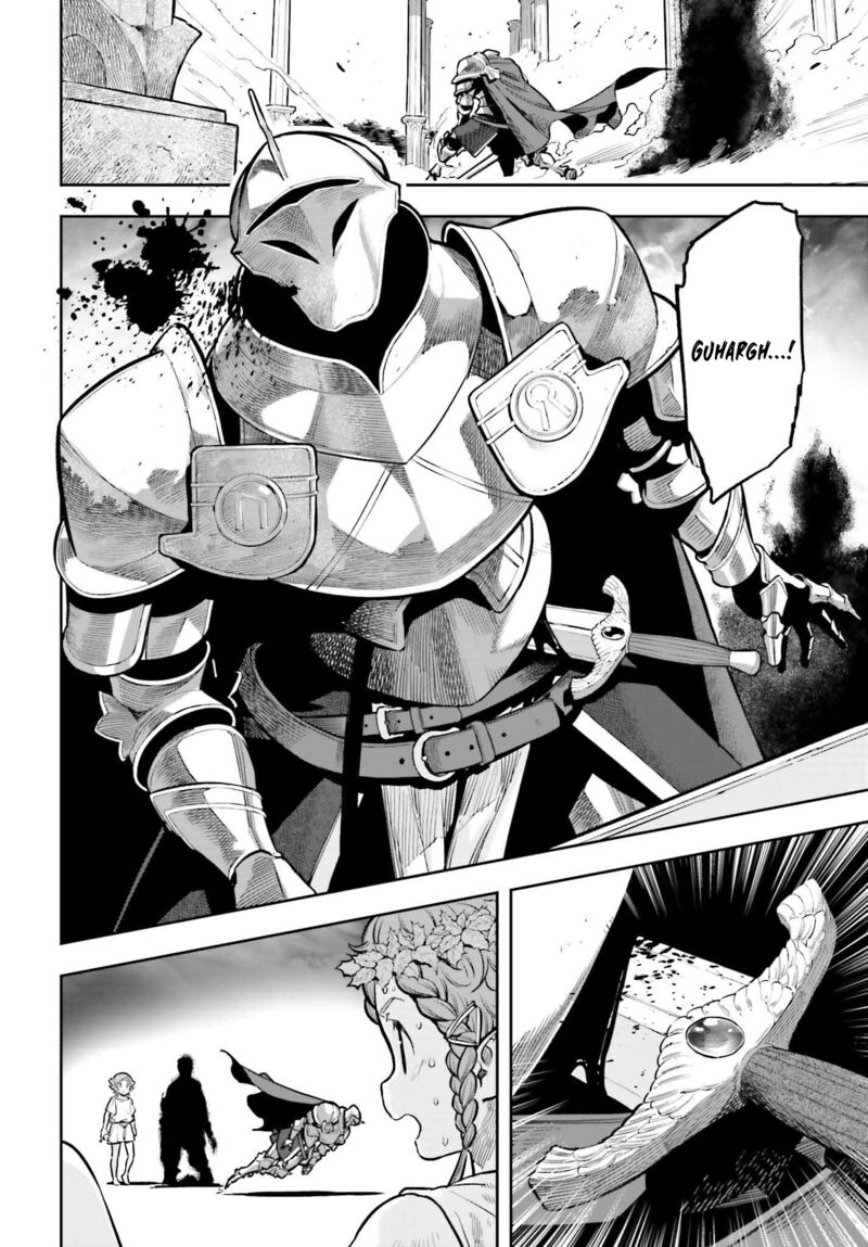 Exceeding limits can only be handled by reincarnated people Chapter 26 - Page 8 in English
