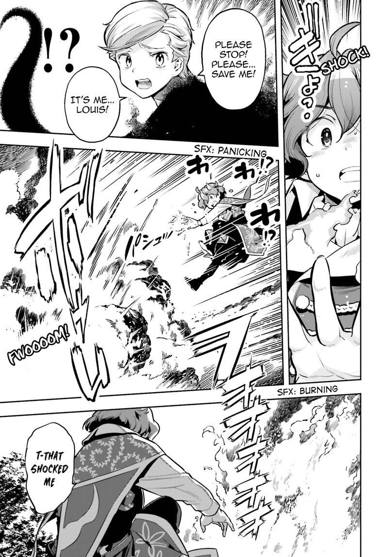 Exceeding limits can only be handled by reincarnated people Chapter 27 - Page 10 in English