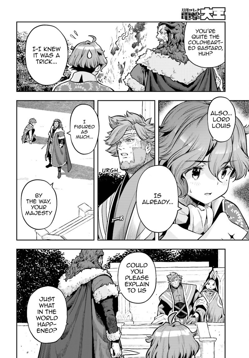 Exceeding limits can only be handled by reincarnated people Chapter 27 - Page 11 in English