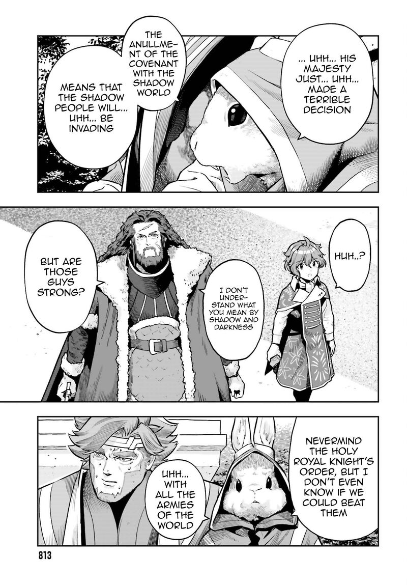 Exceeding limits can only be handled by reincarnated people Chapter 27 - Page 12 in English