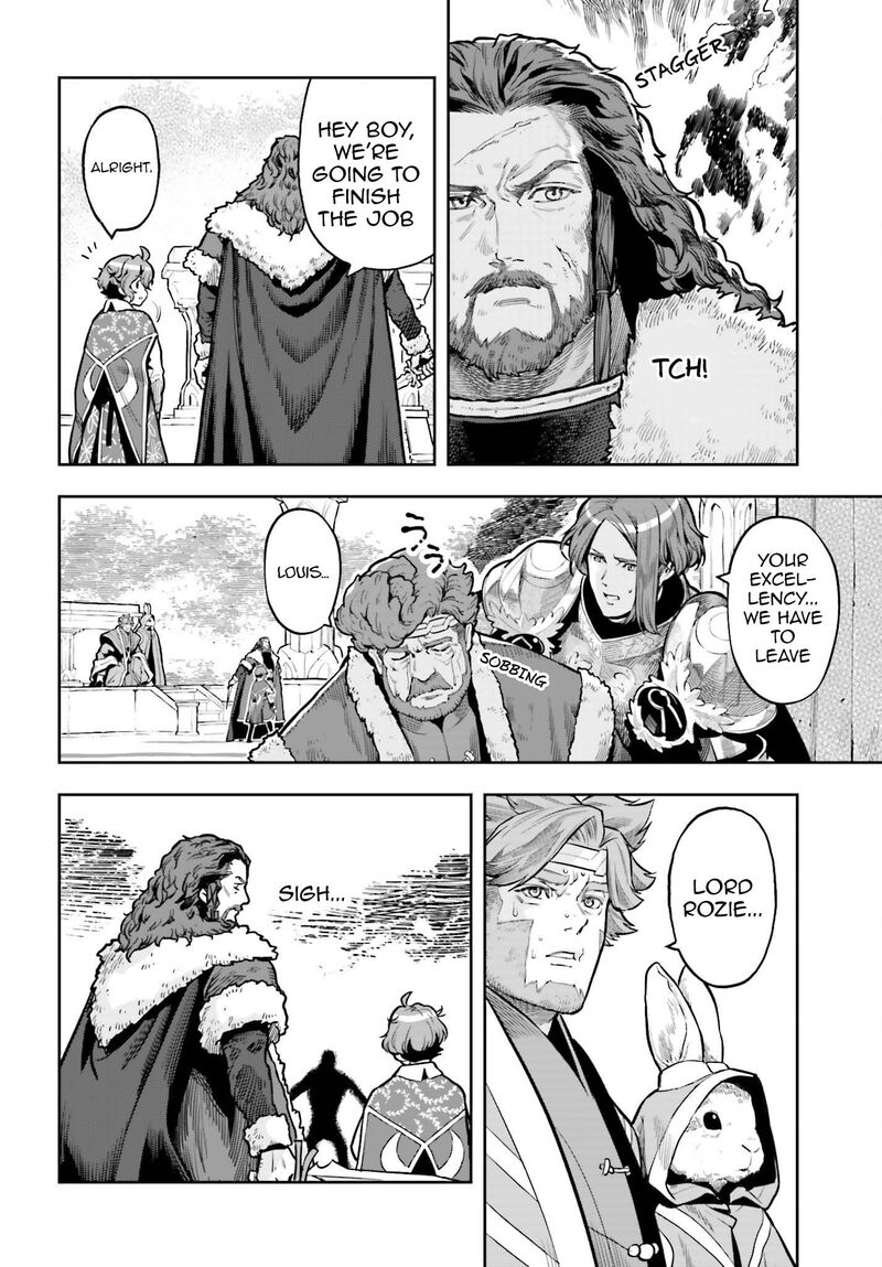 Exceeding limits can only be handled by reincarnated people Chapter 27 - Page 13 in English