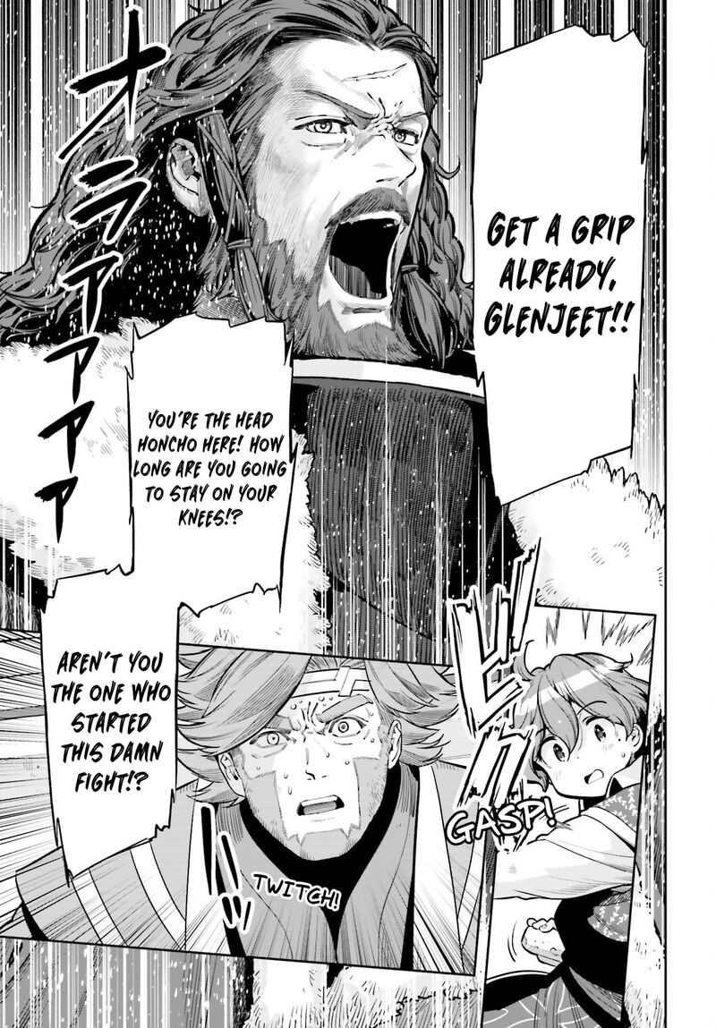 Exceeding limits can only be handled by reincarnated people Chapter 27 - Page 14 in English