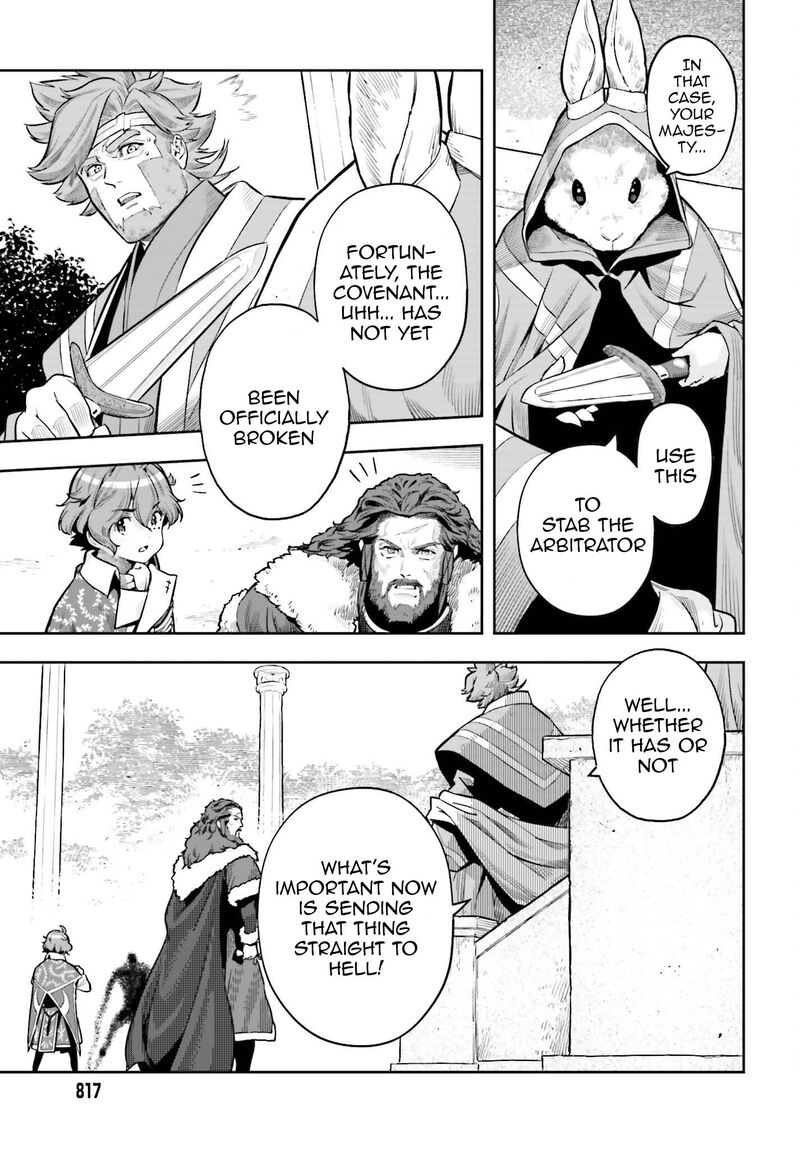 Exceeding limits can only be handled by reincarnated people Chapter 27 - Page 16 in English