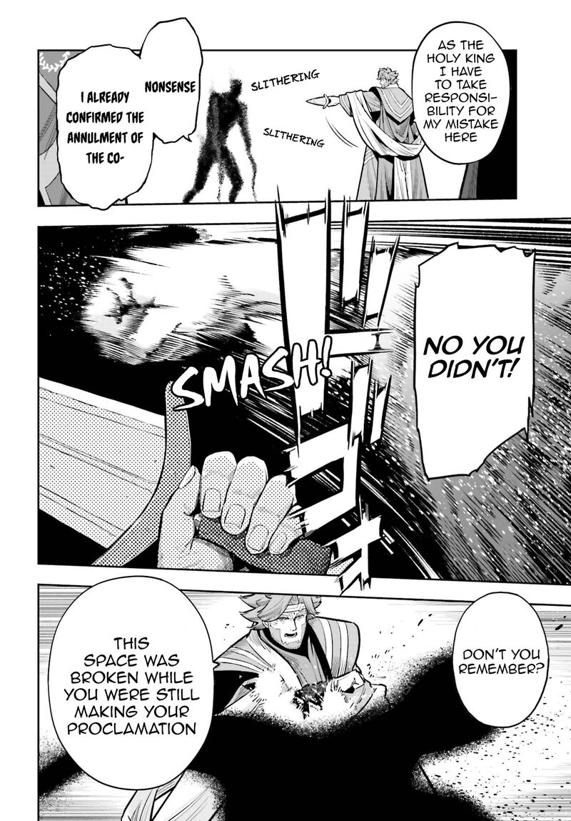 Exceeding limits can only be handled by reincarnated people Chapter 27 - Page 17 in English