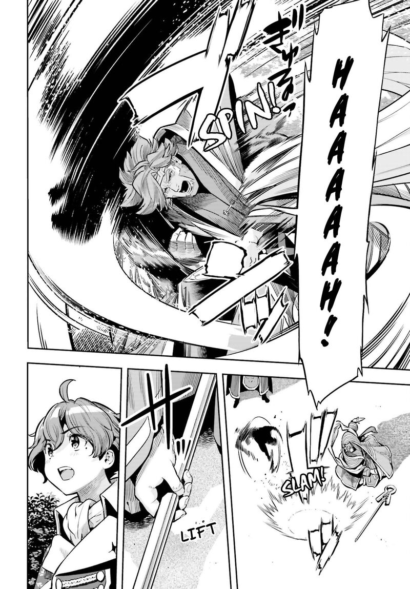 Exceeding limits can only be handled by reincarnated people Chapter 27 - Page 19 in English