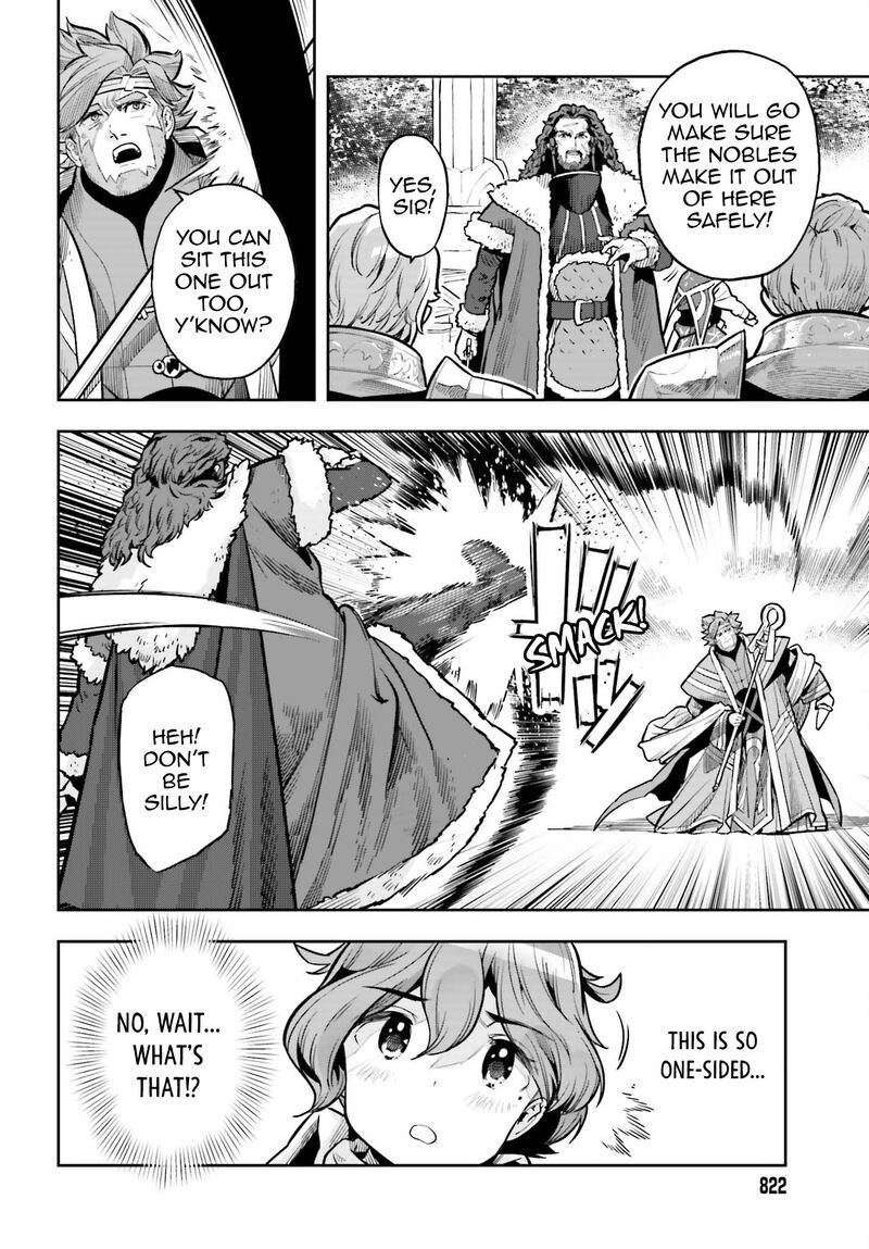 Exceeding limits can only be handled by reincarnated people Chapter 27 - Page 21 in English