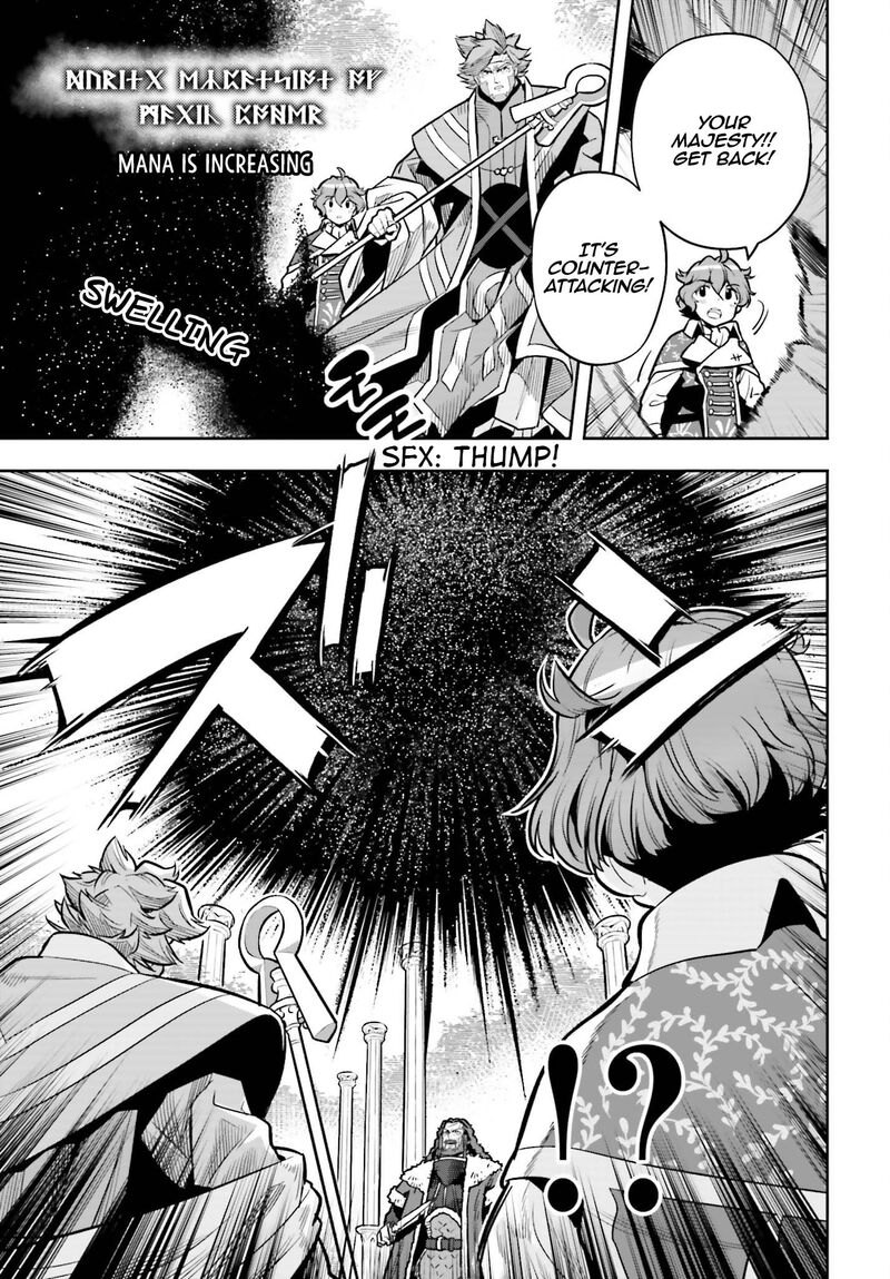 Exceeding limits can only be handled by reincarnated people Chapter 27 - Page 22 in English