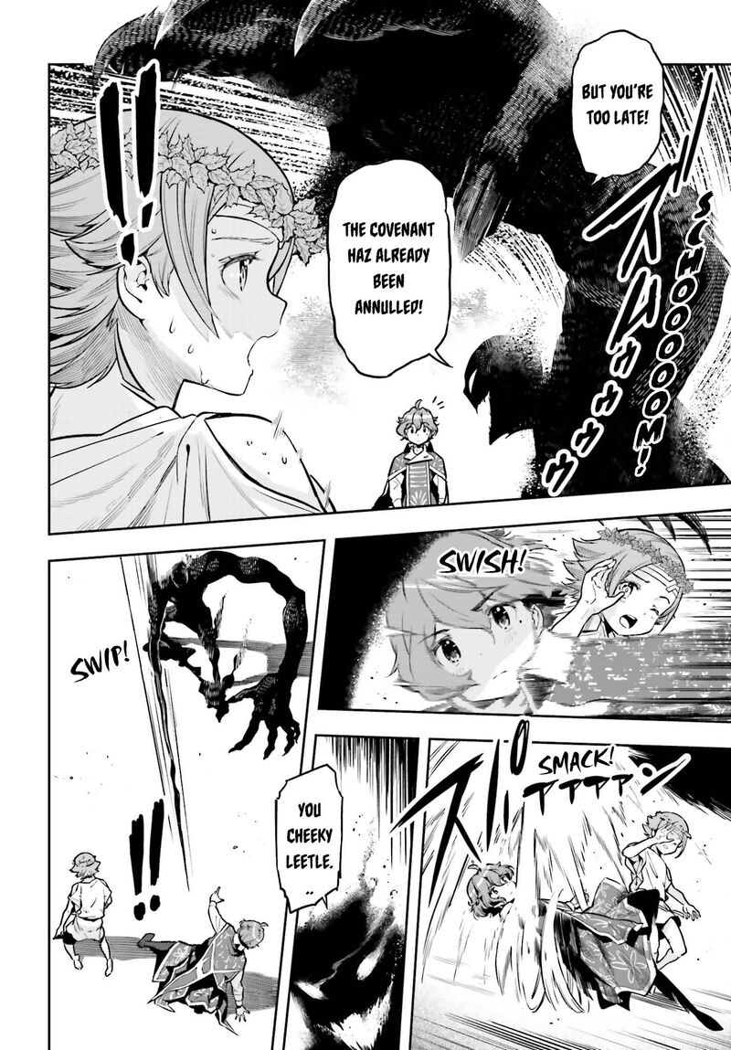 Exceeding limits can only be handled by reincarnated people Chapter 27 - Page 5 in English