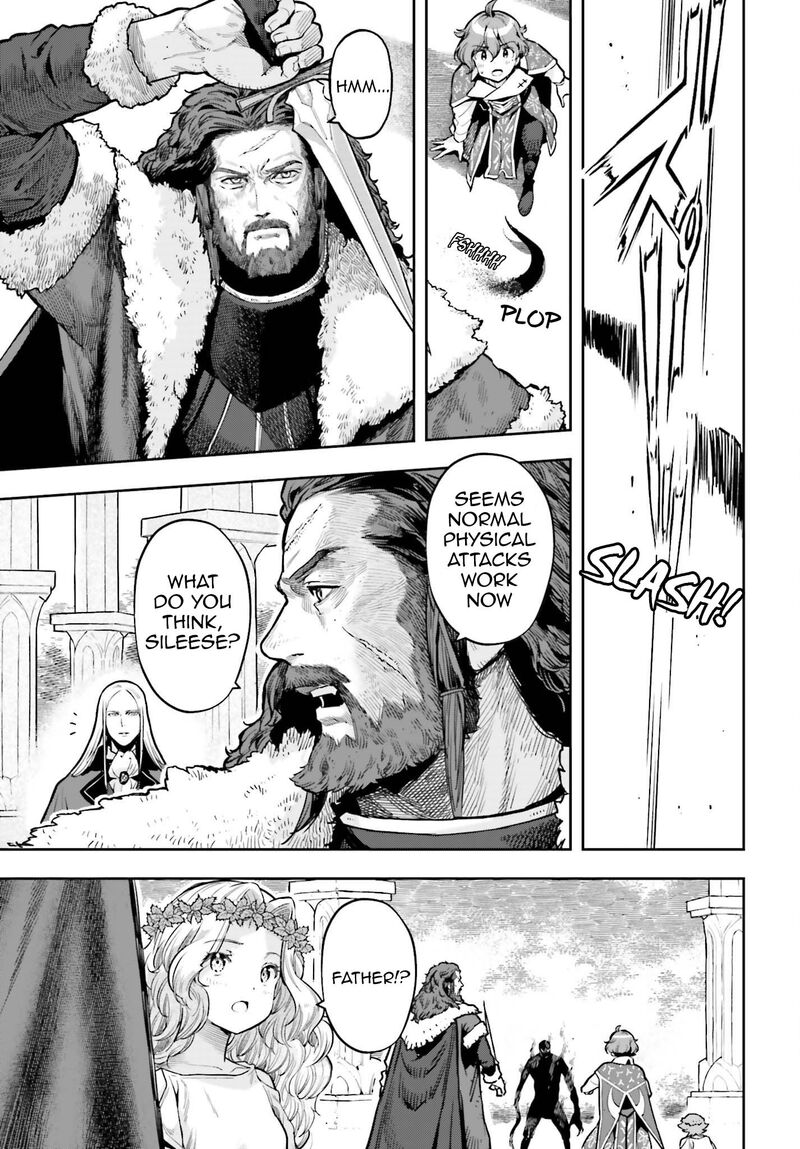Exceeding limits can only be handled by reincarnated people Chapter 27 - Page 6 in English