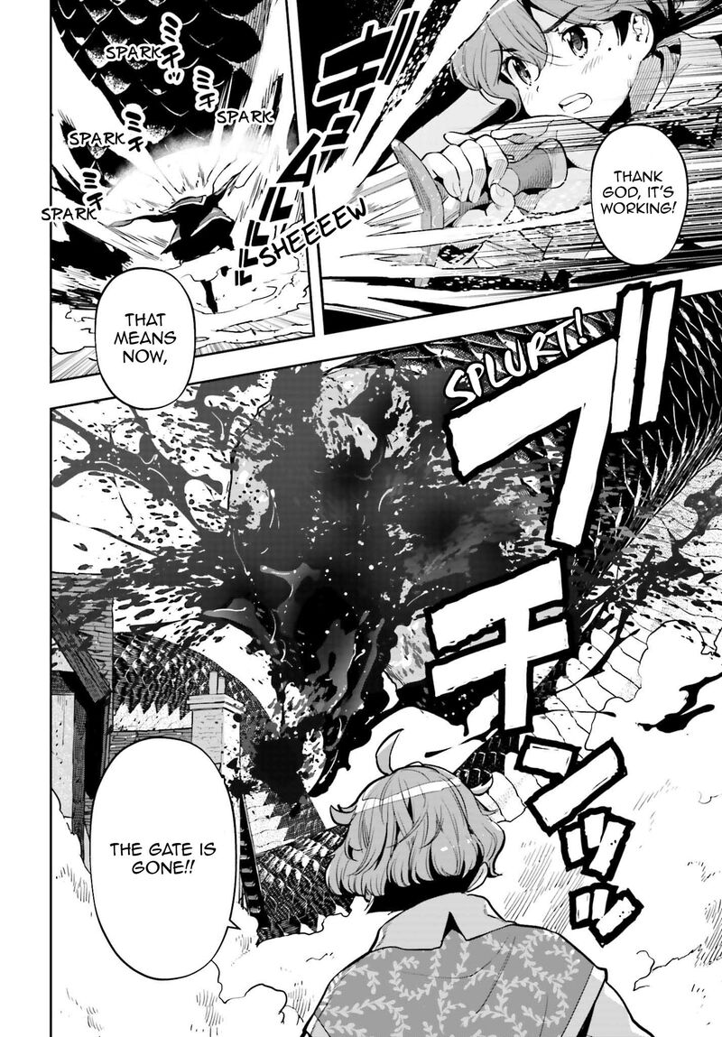 Exceeding limits can only be handled by reincarnated people Chapter 29 - Page 4 in English
