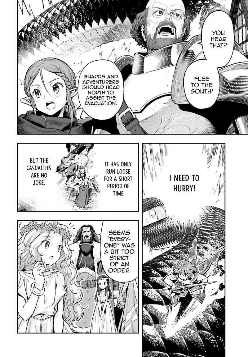 Exceeding limits can only be handled by reincarnated people Chapter 29 - Page 8 in English