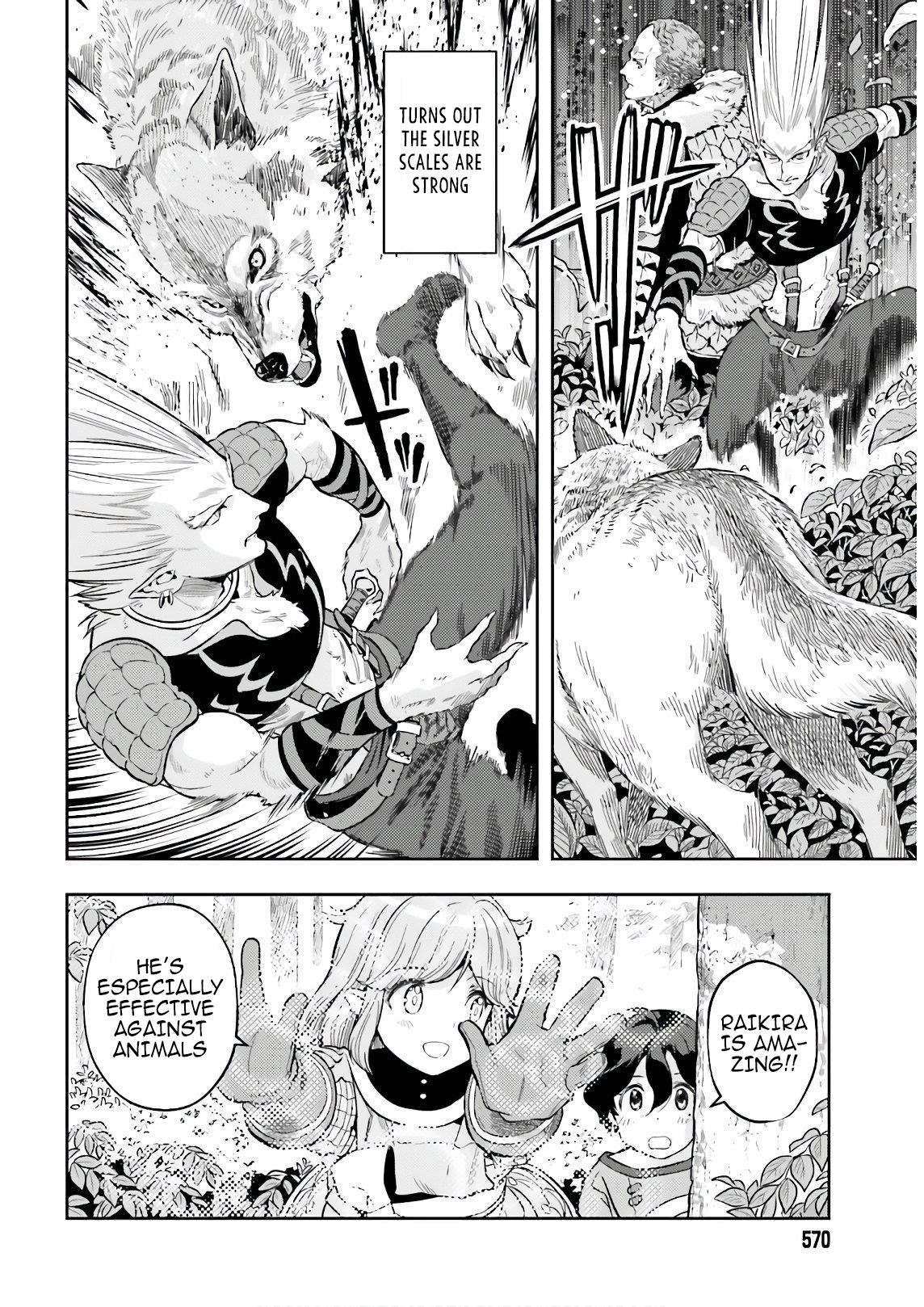 Exceeding limits can only be handled by reincarnated people Chapter 3 - Page 16 in English