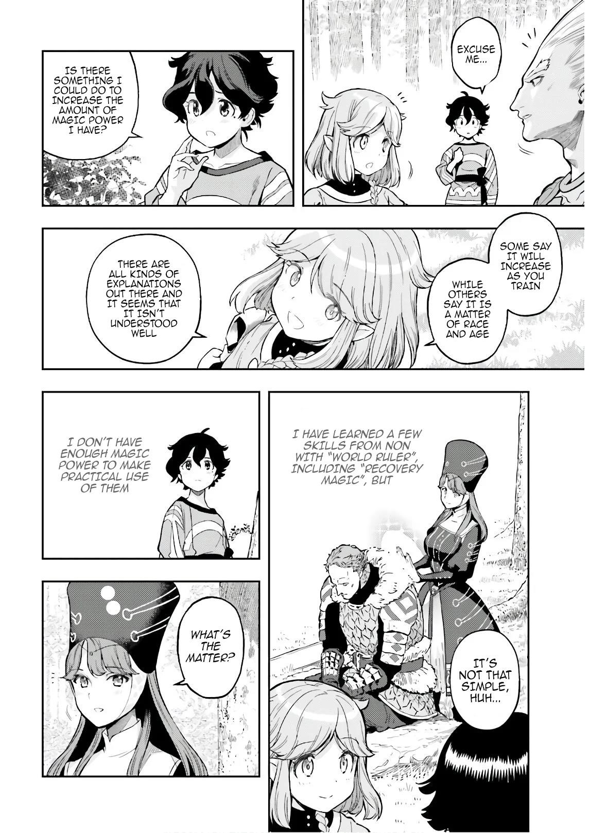 Exceeding limits can only be handled by reincarnated people Chapter 3 - Page 22 in English