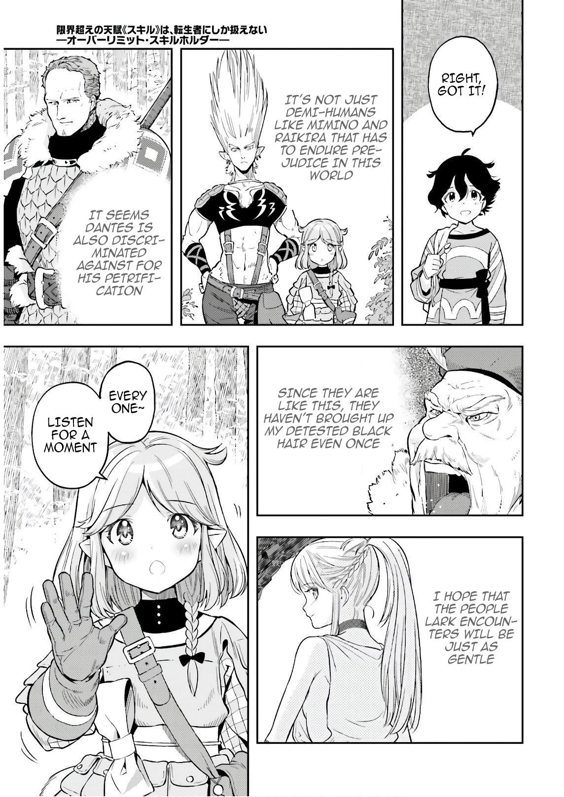 Exceeding limits can only be handled by reincarnated people Chapter 3 - Page 27 in English