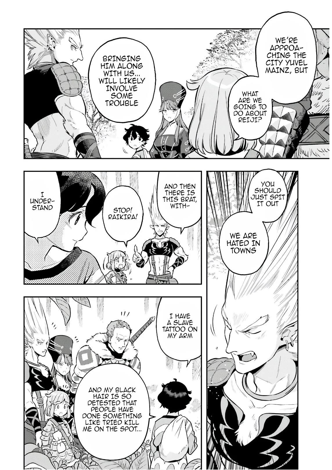Exceeding limits can only be handled by reincarnated people Chapter 3 - Page 28 in English