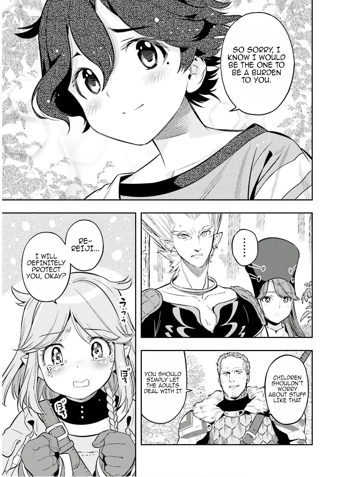 Exceeding limits can only be handled by reincarnated people Chapter 3 - Page 29 in English