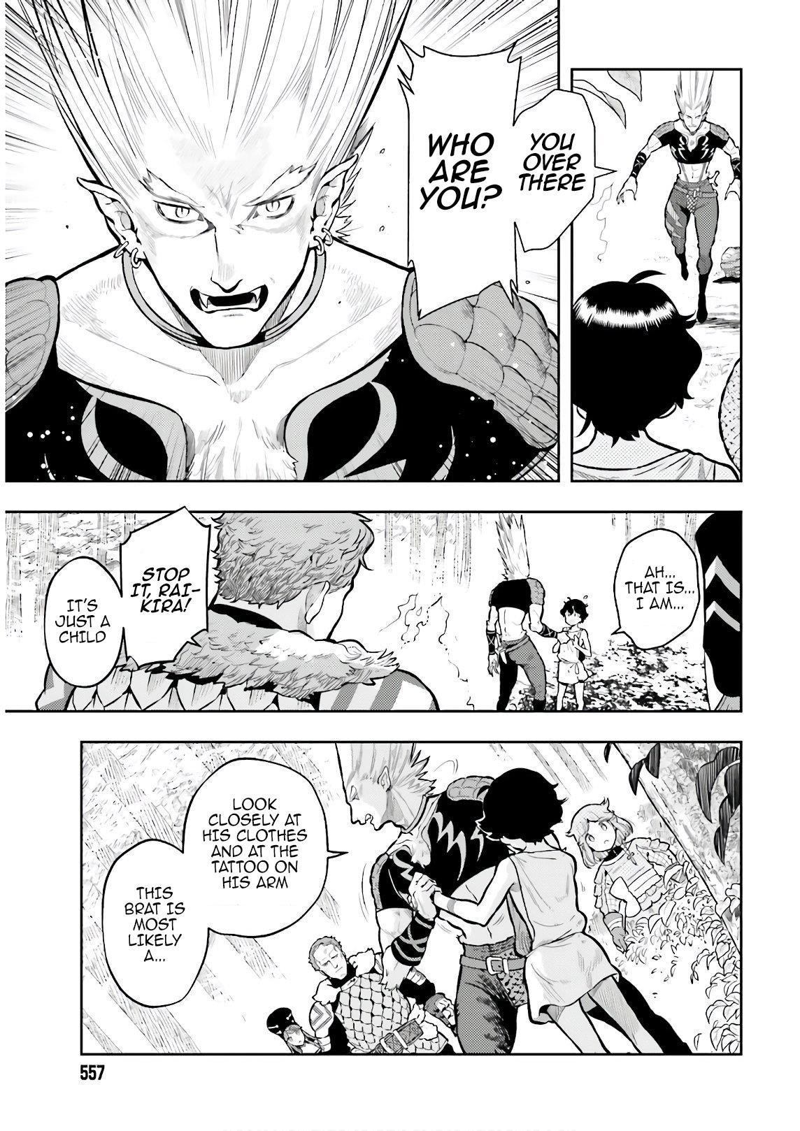 Exceeding limits can only be handled by reincarnated people Chapter 3 - Page 3 in English