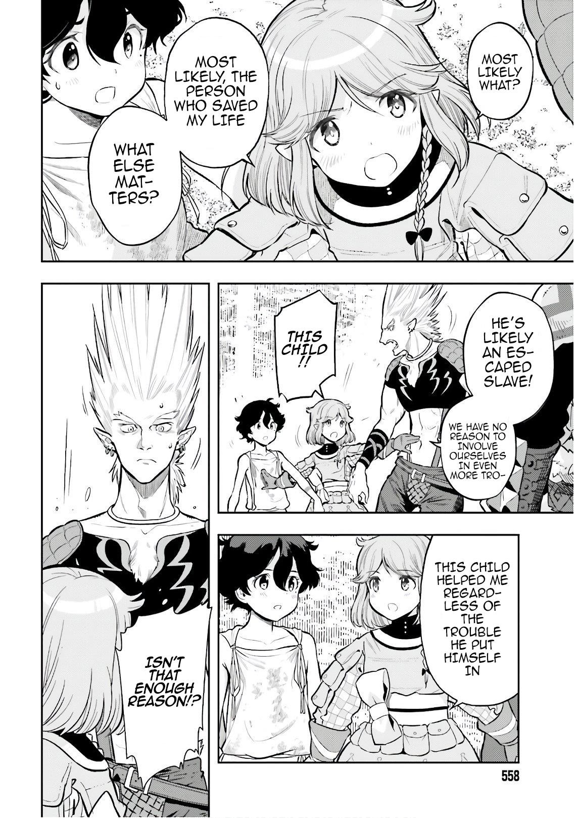 Exceeding limits can only be handled by reincarnated people Chapter 3 - Page 4 in English
