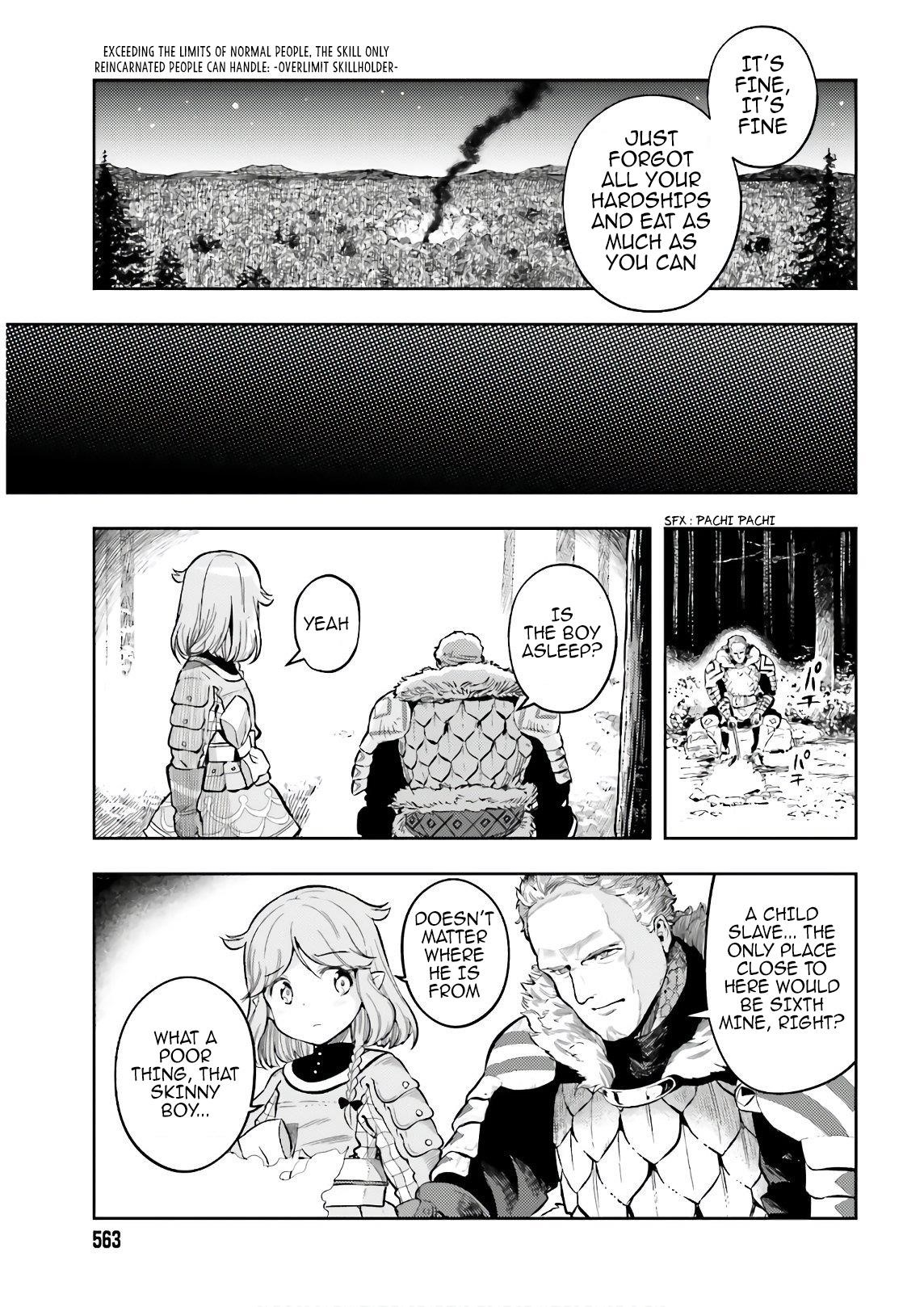 Exceeding limits can only be handled by reincarnated people Chapter 3 - Page 9 in English