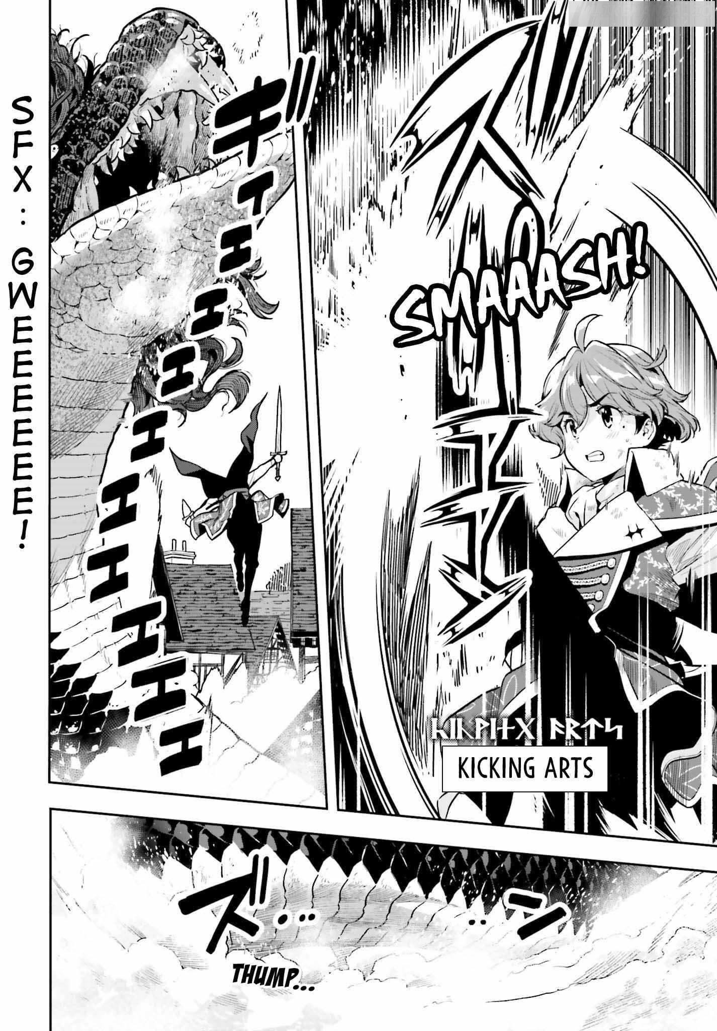 Exceeding limits can only be handled by reincarnated people Chapter 30 - Page 11 in English