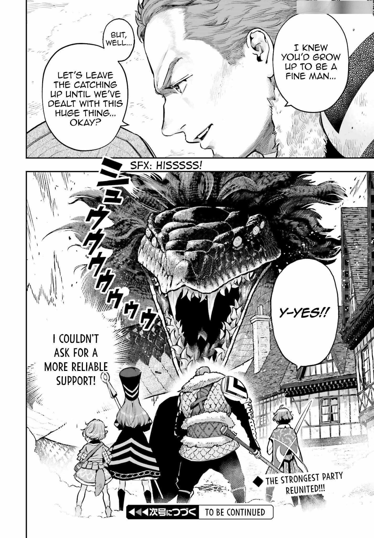 Exceeding limits can only be handled by reincarnated people Chapter 30 - Page 21 in English