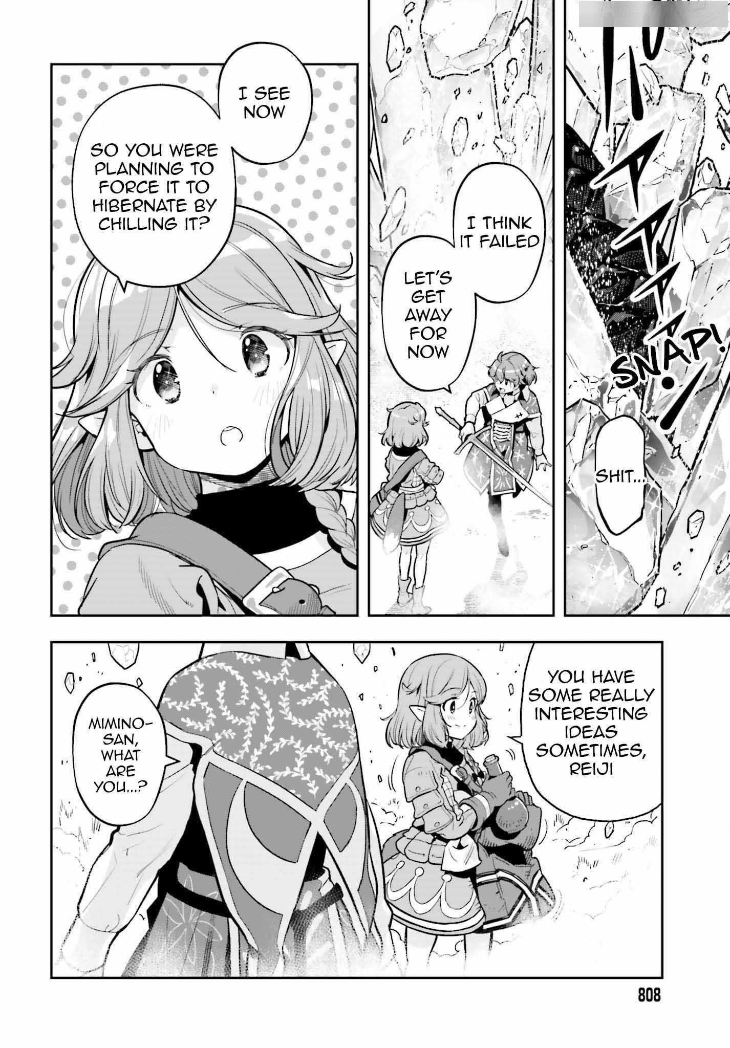 Exceeding limits can only be handled by reincarnated people Chapter 31 - Page 15 in English