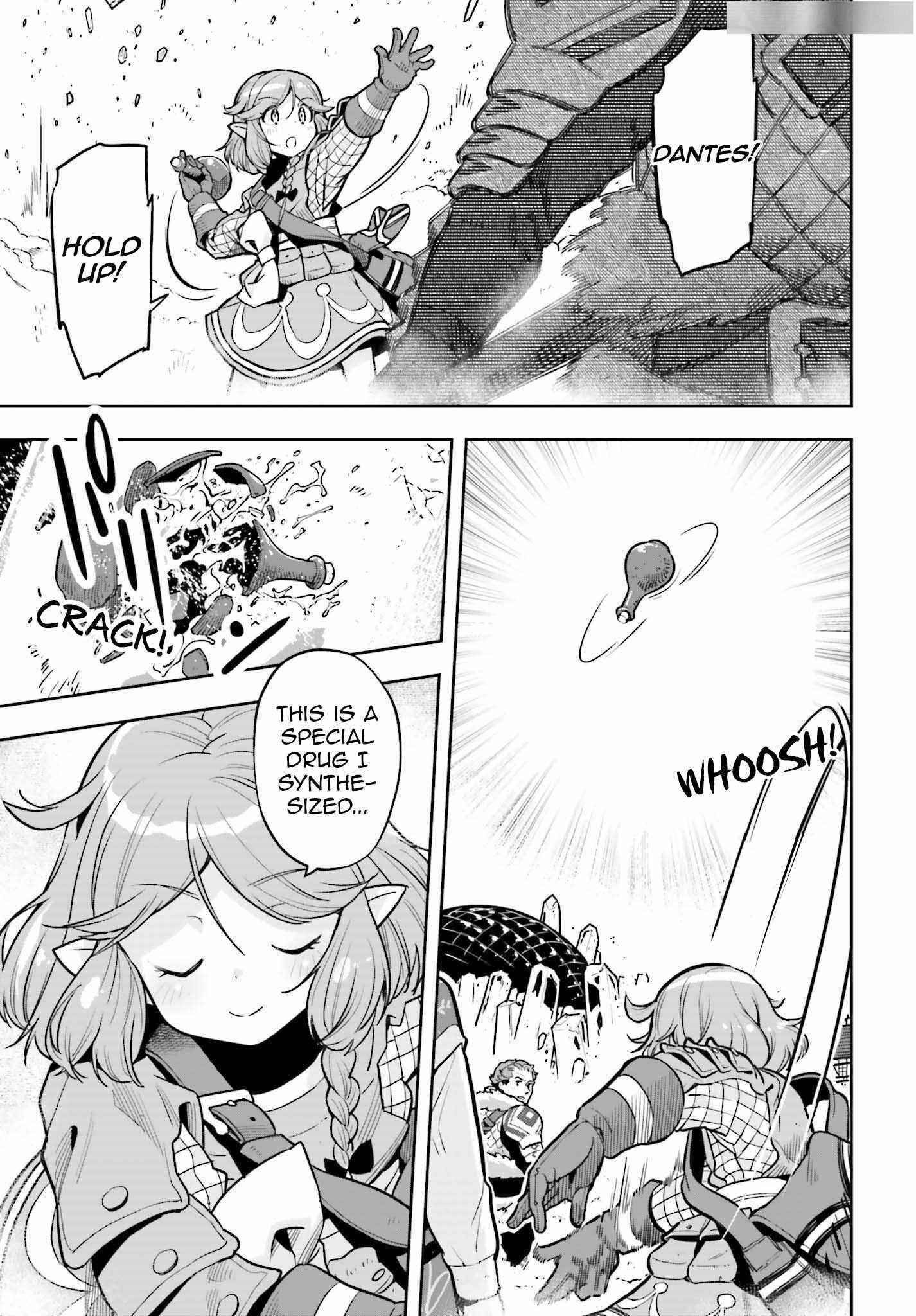 Exceeding limits can only be handled by reincarnated people Chapter 31 - Page 16 in English