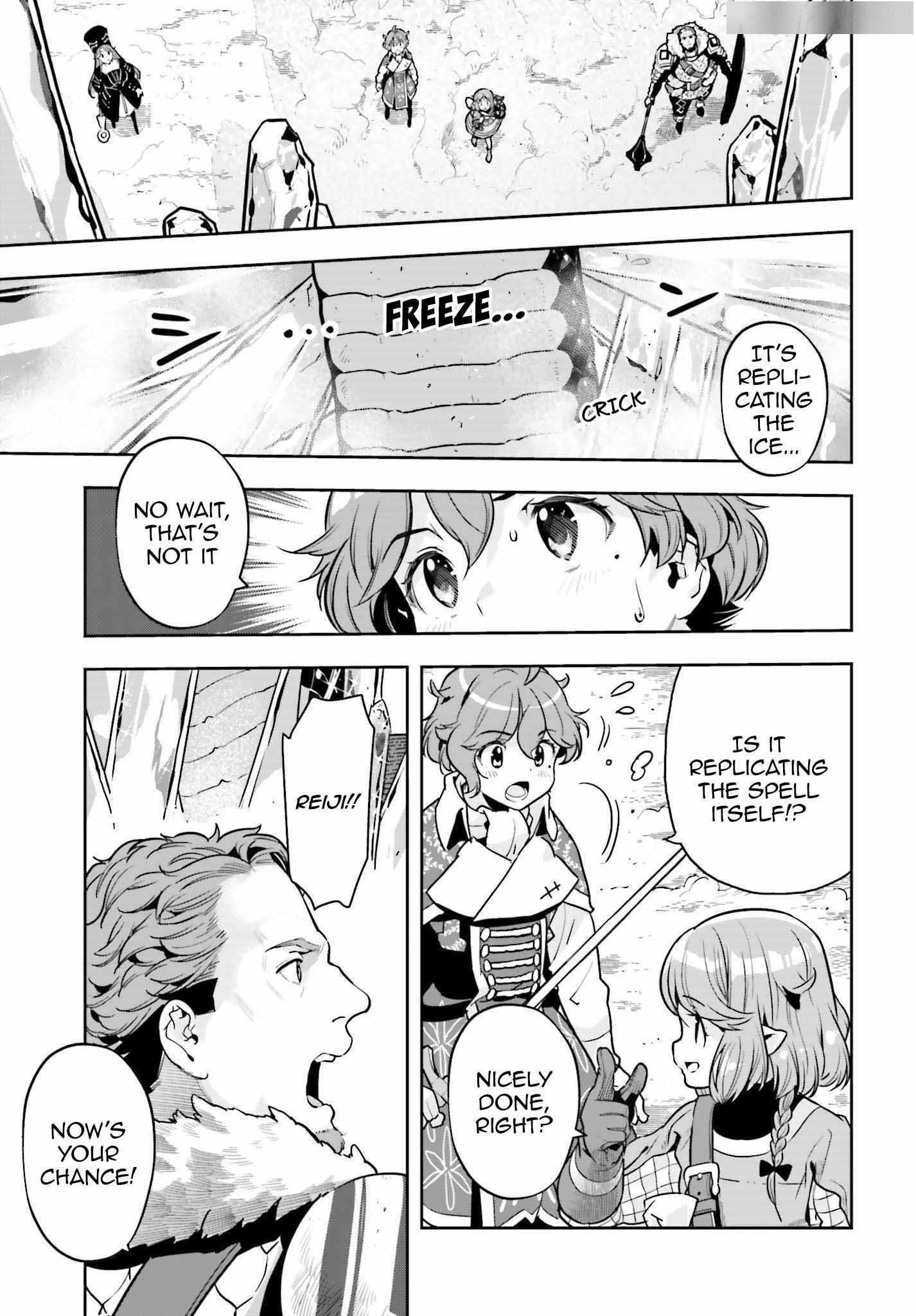 Exceeding limits can only be handled by reincarnated people Chapter 31 - Page 18 in English