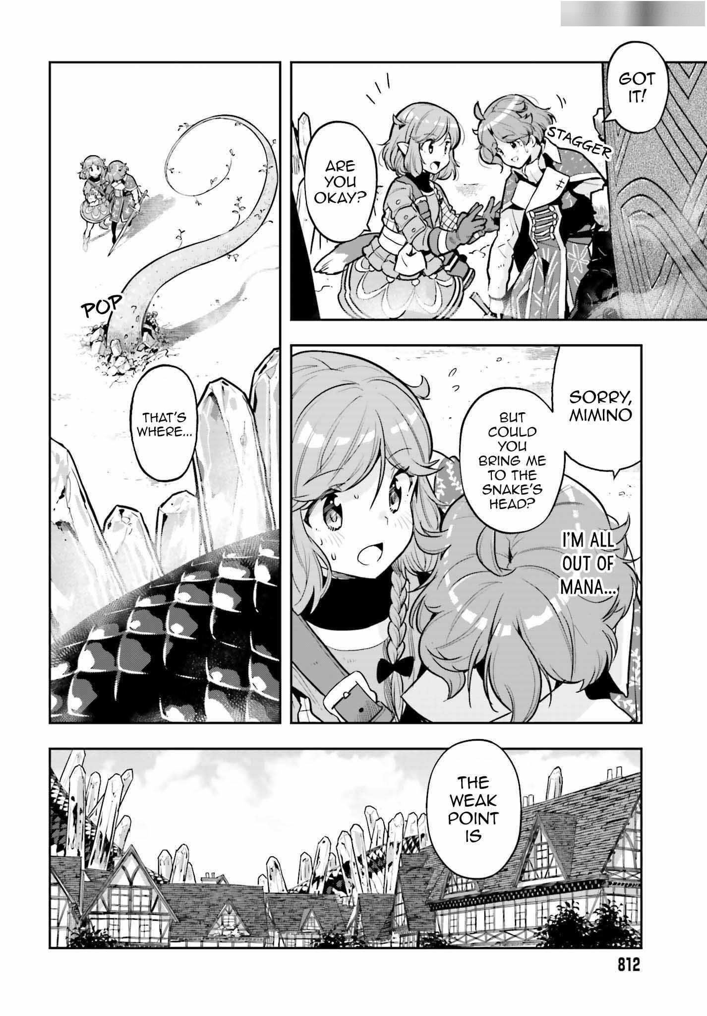 Exceeding limits can only be handled by reincarnated people Chapter 31 - Page 19 in English