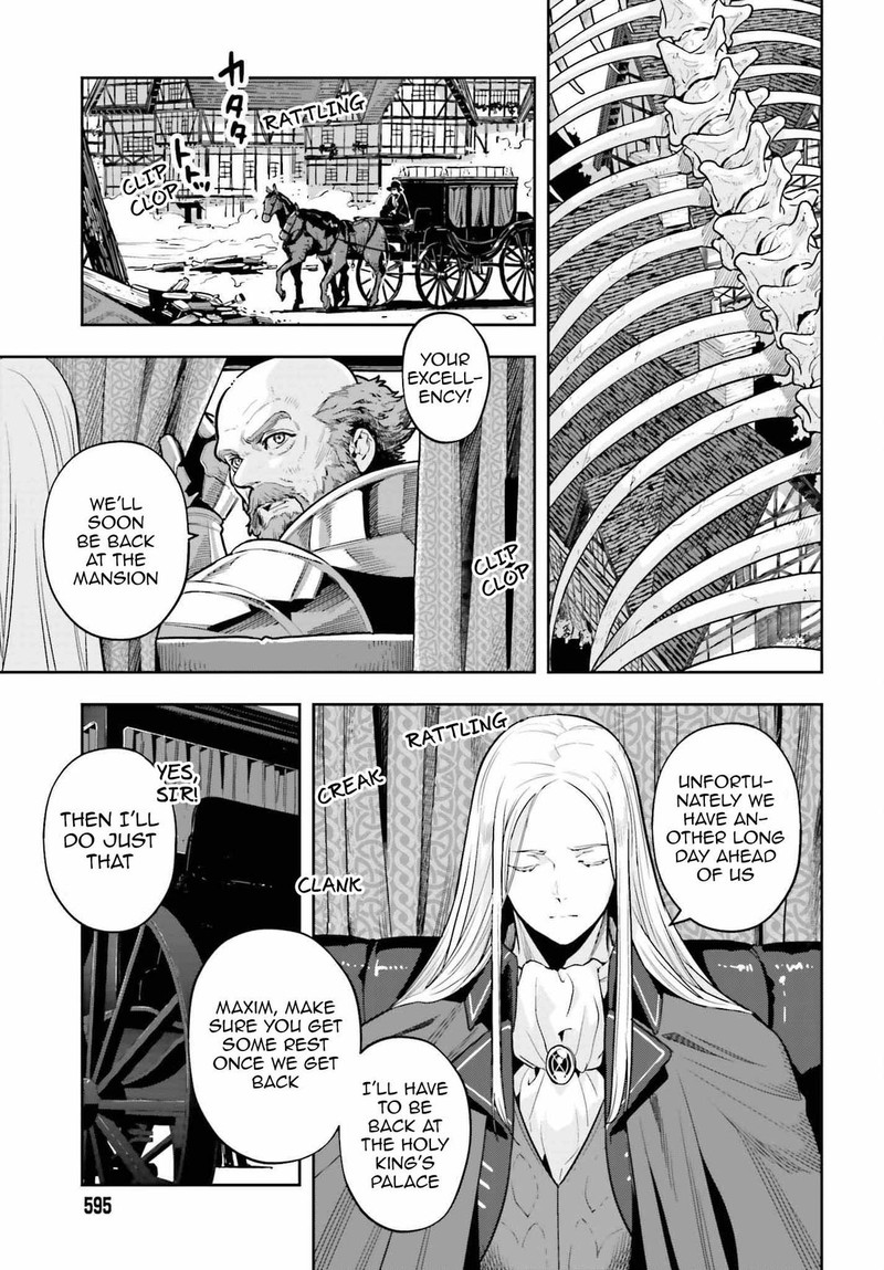 Exceeding limits can only be handled by reincarnated people Chapter 32 - Page 11 in English