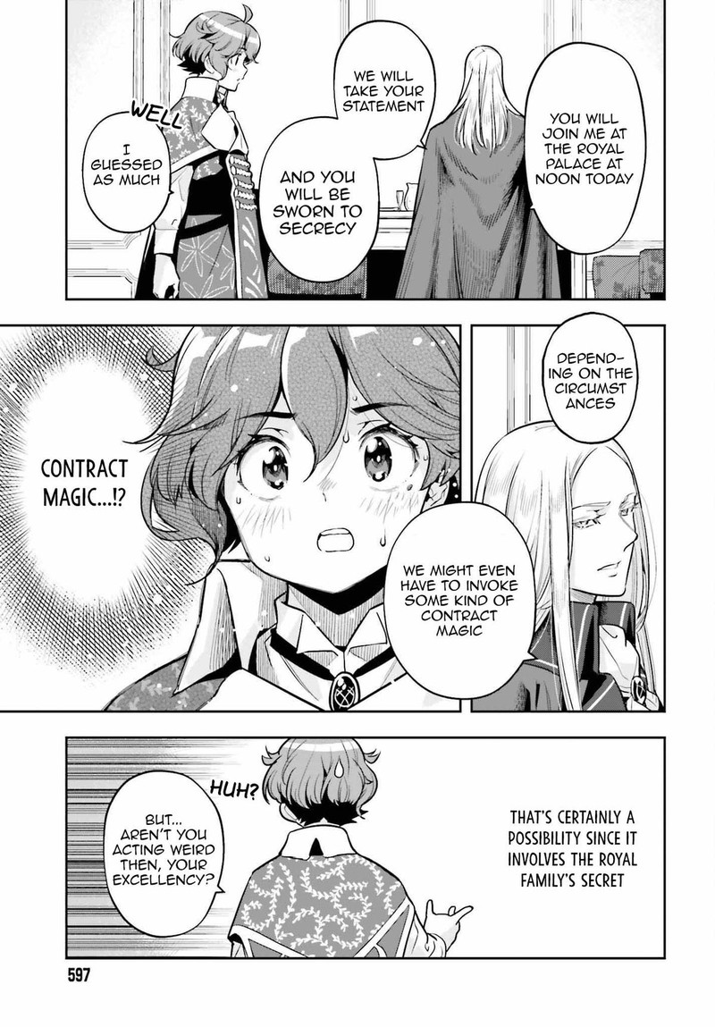 Exceeding limits can only be handled by reincarnated people Chapter 32 - Page 13 in English