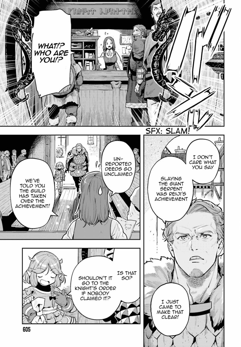 Exceeding limits can only be handled by reincarnated people Chapter 32 - Page 21 in English