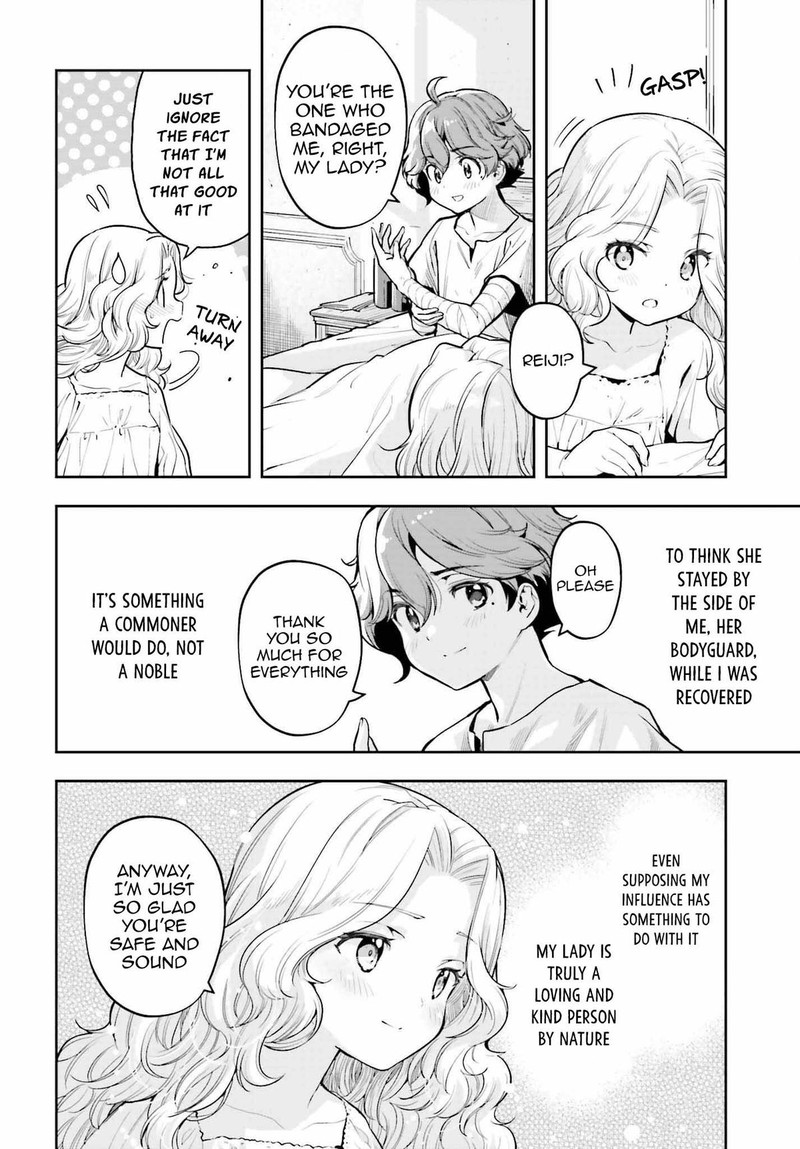 Exceeding limits can only be handled by reincarnated people Chapter 32 - Page 4 in English