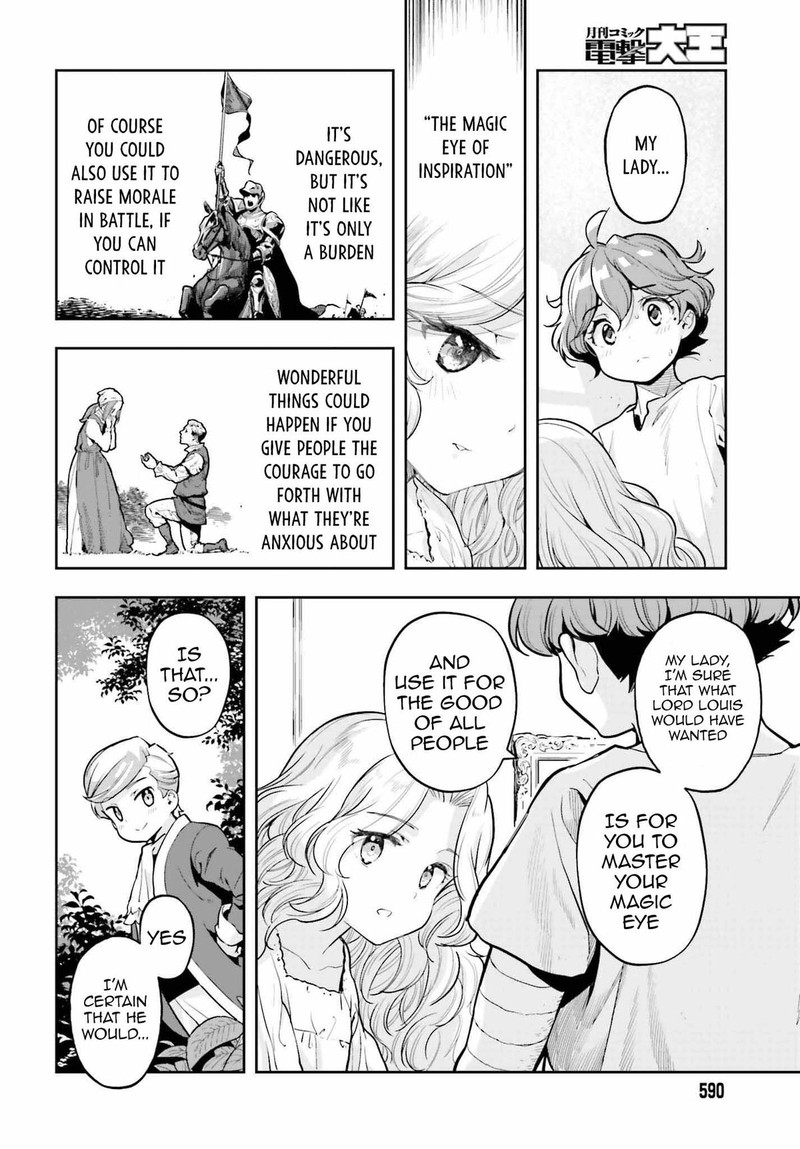 Exceeding limits can only be handled by reincarnated people Chapter 32 - Page 6 in English