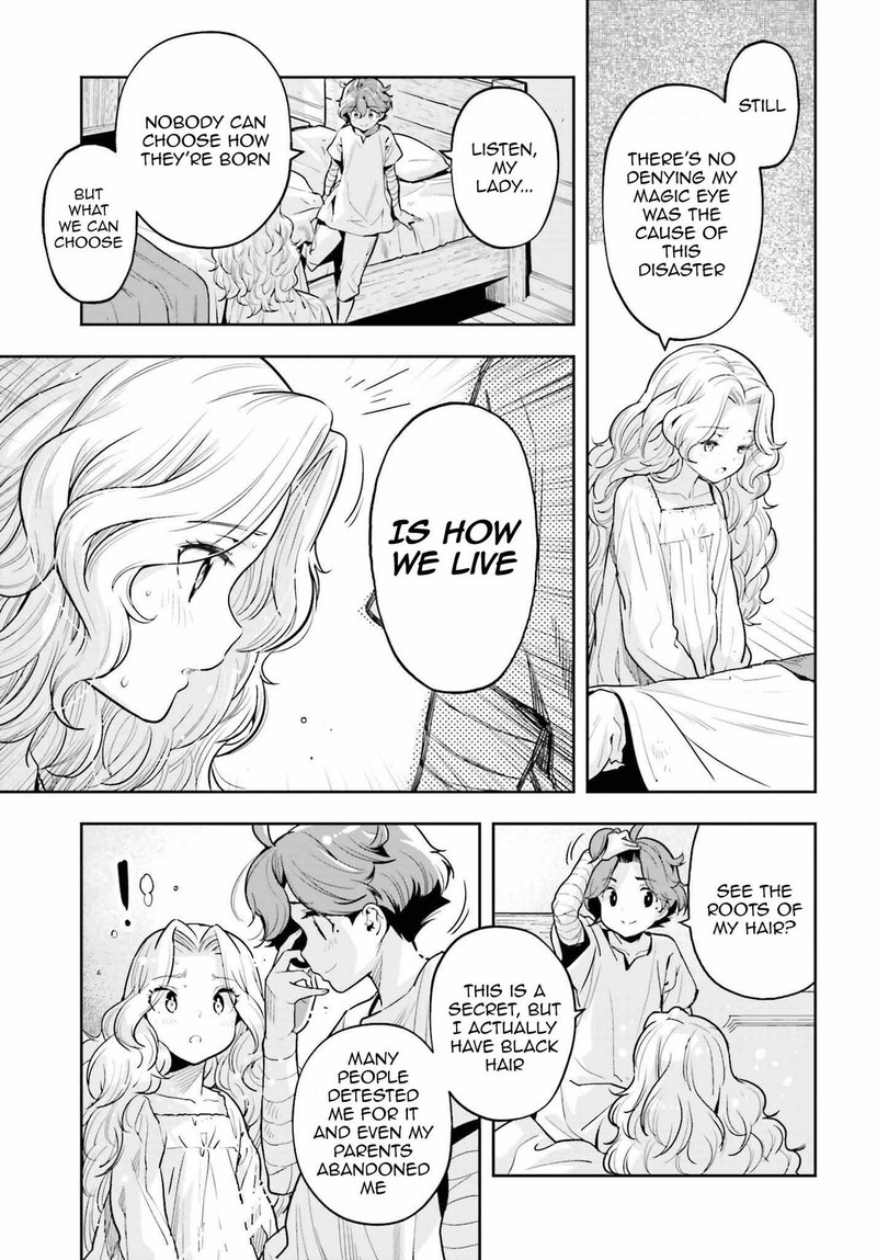 Exceeding limits can only be handled by reincarnated people Chapter 32 - Page 7 in English