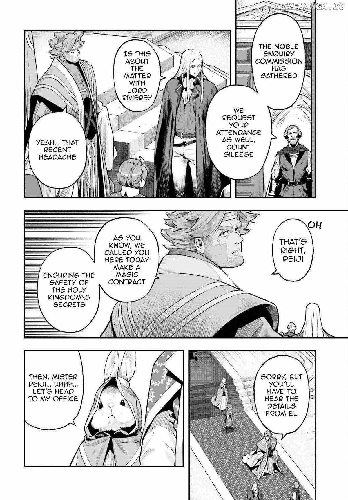 Exceeding limits can only be handled by reincarnated people Chapter 33 - Page 18 in English
