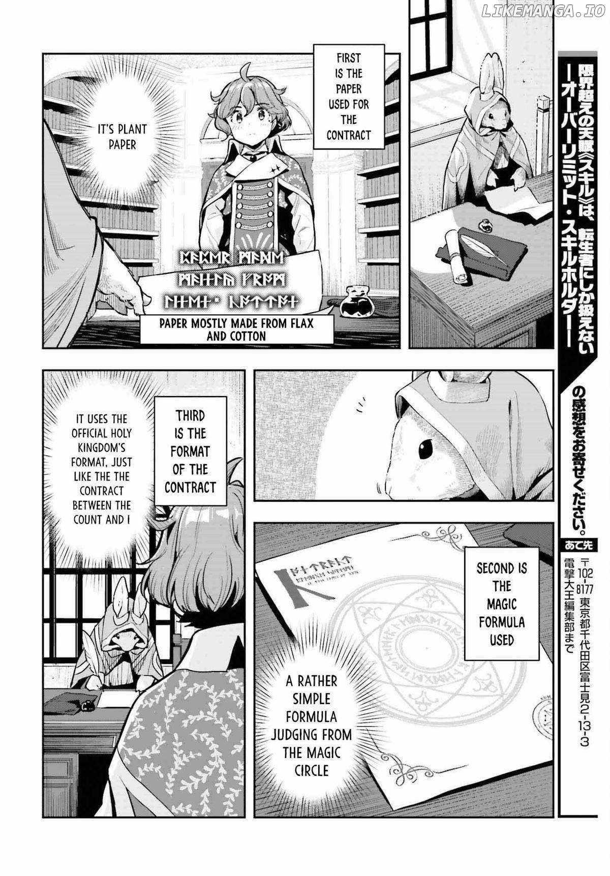 Exceeding limits can only be handled by reincarnated people Chapter 33 - Page 20 in English