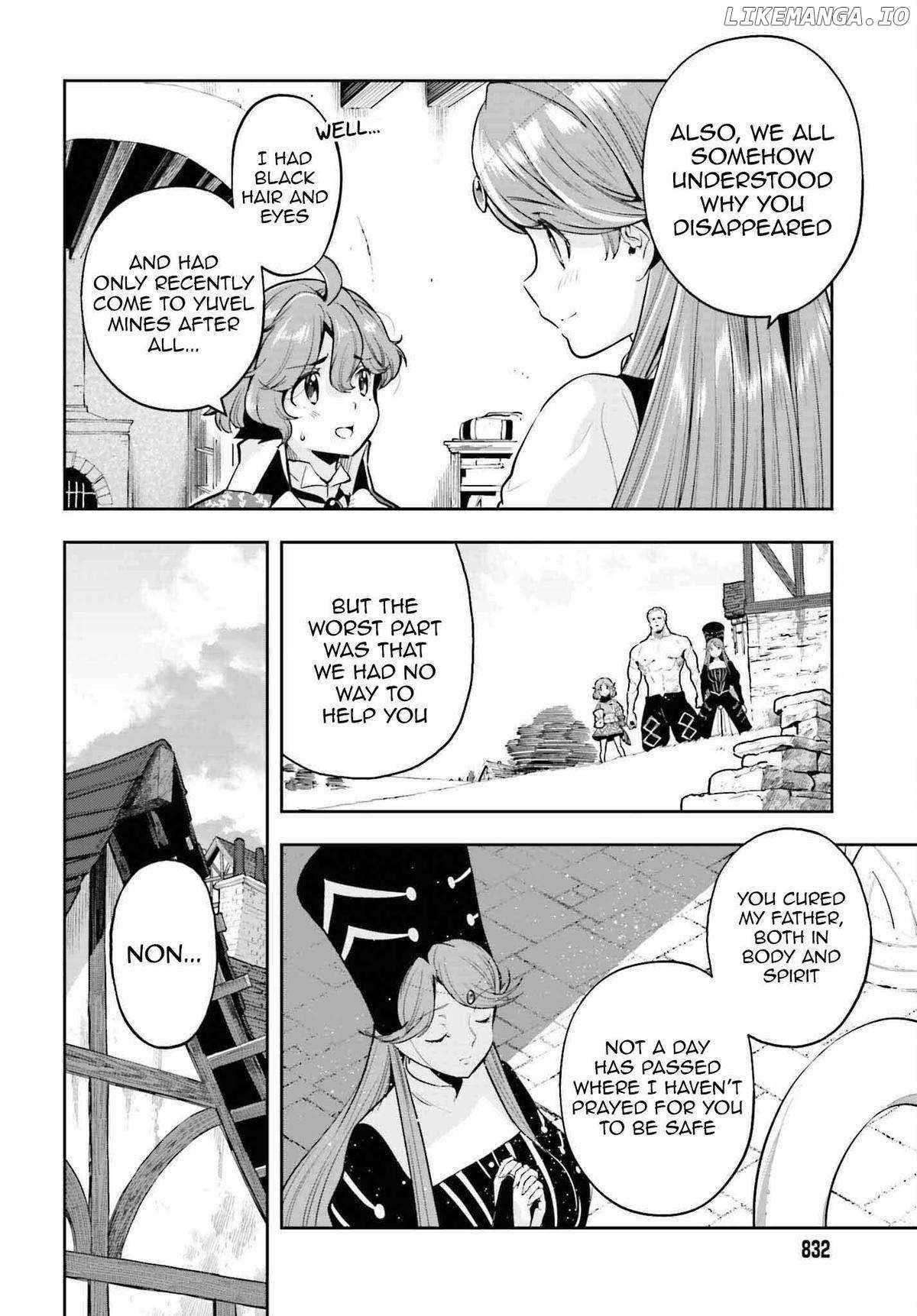 Exceeding limits can only be handled by reincarnated people Chapter 33 - Page 8 in English