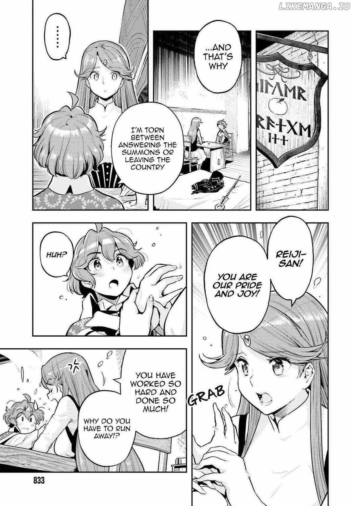 Exceeding limits can only be handled by reincarnated people Chapter 33 - Page 9 in English