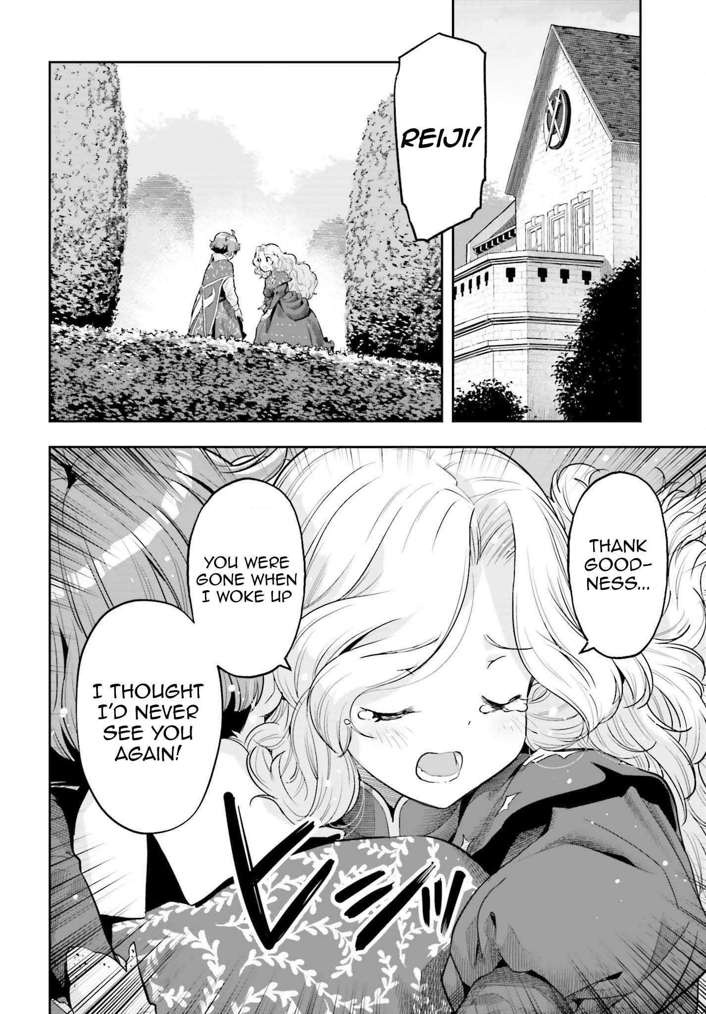 Exceeding limits can only be handled by reincarnated people Chapter 34 - Page 12 in English